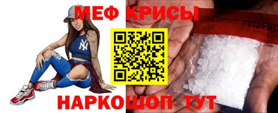 прущие грибы Бузулук