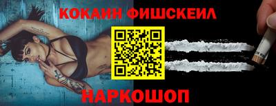 прущие грибы Бузулук