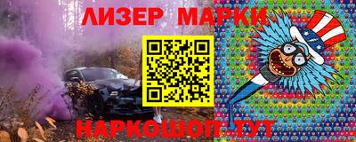 прущие грибы Бузулук