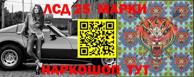 шишки Бугуруслан