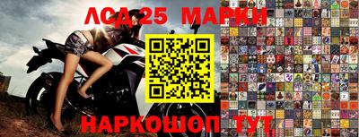 шишки Бугуруслан