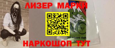 прущие грибы Бузулук