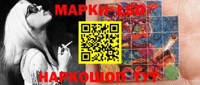 меф VHQ Будённовск
