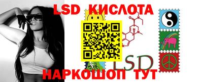 шишки Бугуруслан