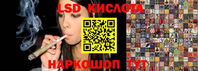 меф VHQ Будённовск
