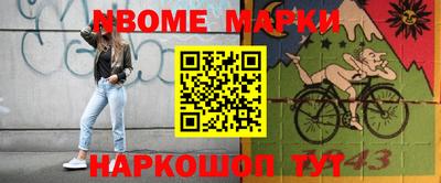 прущие грибы Бузулук