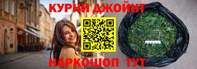 шишки Бугуруслан