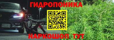 меф VHQ Будённовск
