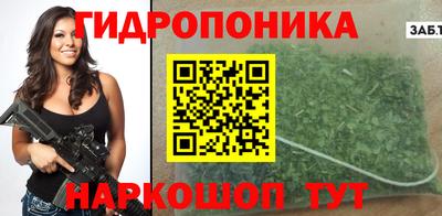 меф VHQ Будённовск