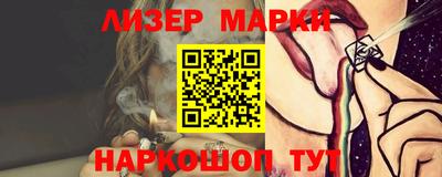 шишки Бугуруслан