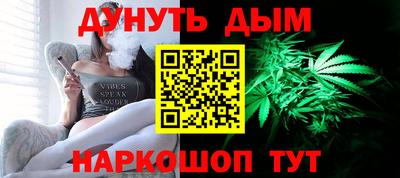 прущие грибы Бузулук