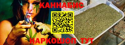прущие грибы Бузулук