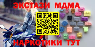 прущие грибы Бузулук