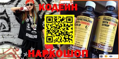 шишки Бугуруслан