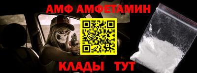 шишки Бугуруслан