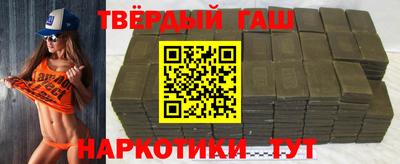 прущие грибы Бузулук