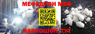 прущие грибы Бузулук
